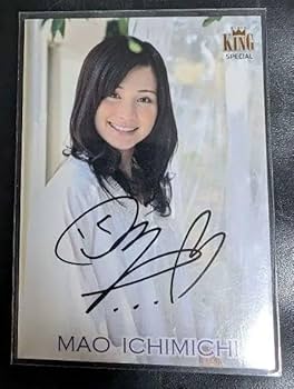 IDOL舞SHOW 直筆サイン 声優 サイン THE IDOLM@STER」出演声優陣直筆サイン色紙セット